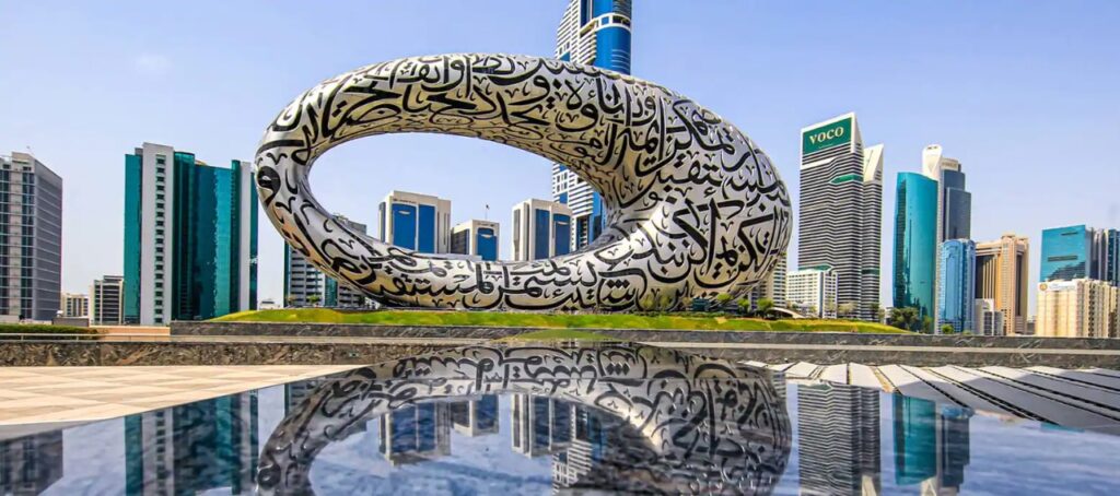 DUBAI: LA INAUGURACIÓN DEL MUSEO DEL FUTURO